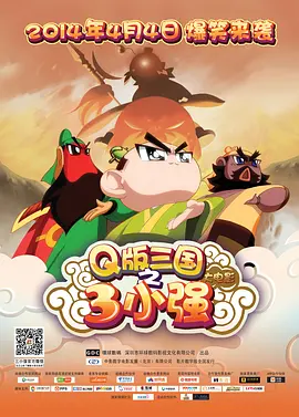 黄91视频